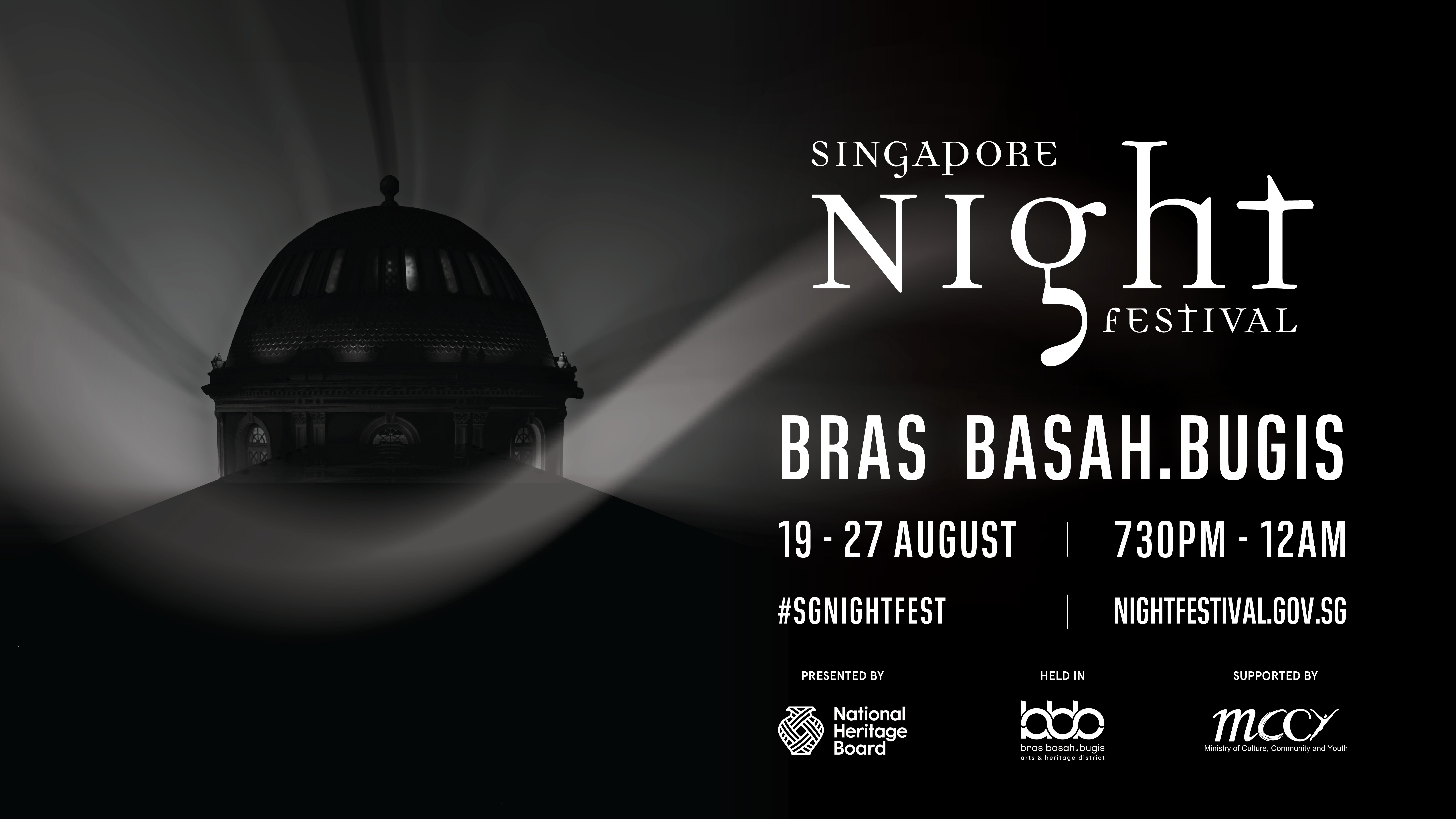 202209Night Festival 2022 KV V3KVLandscape