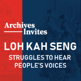 Archives Invites