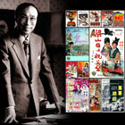 THE FOUNDATION OF RUN RUN SHAW’S CINEMA EMPIRE