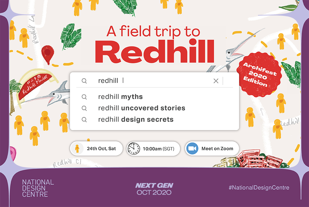 Field Trip to Redhill
