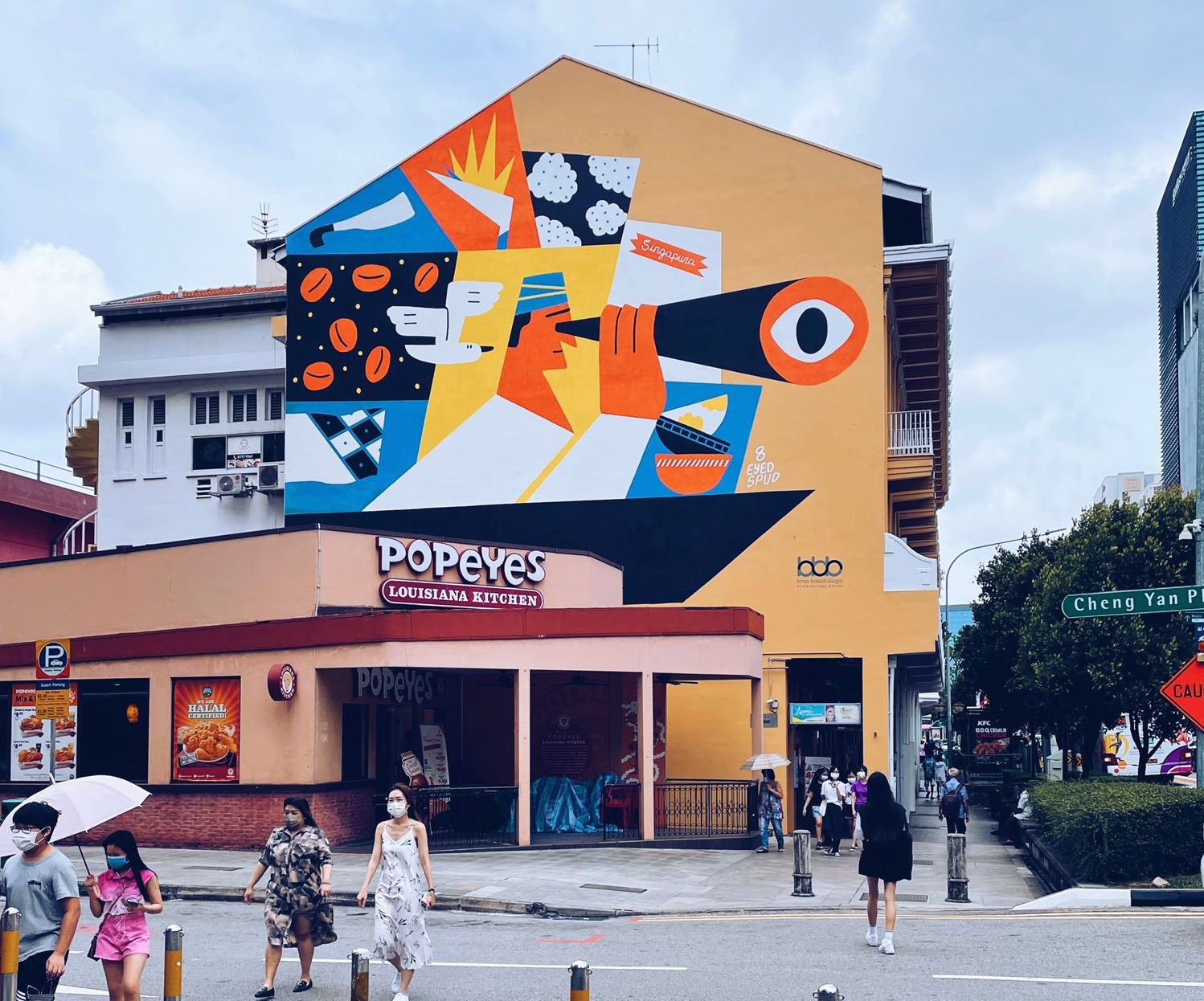 popeyes wall
