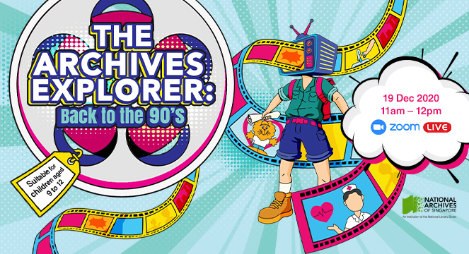 The Archibes Explorer