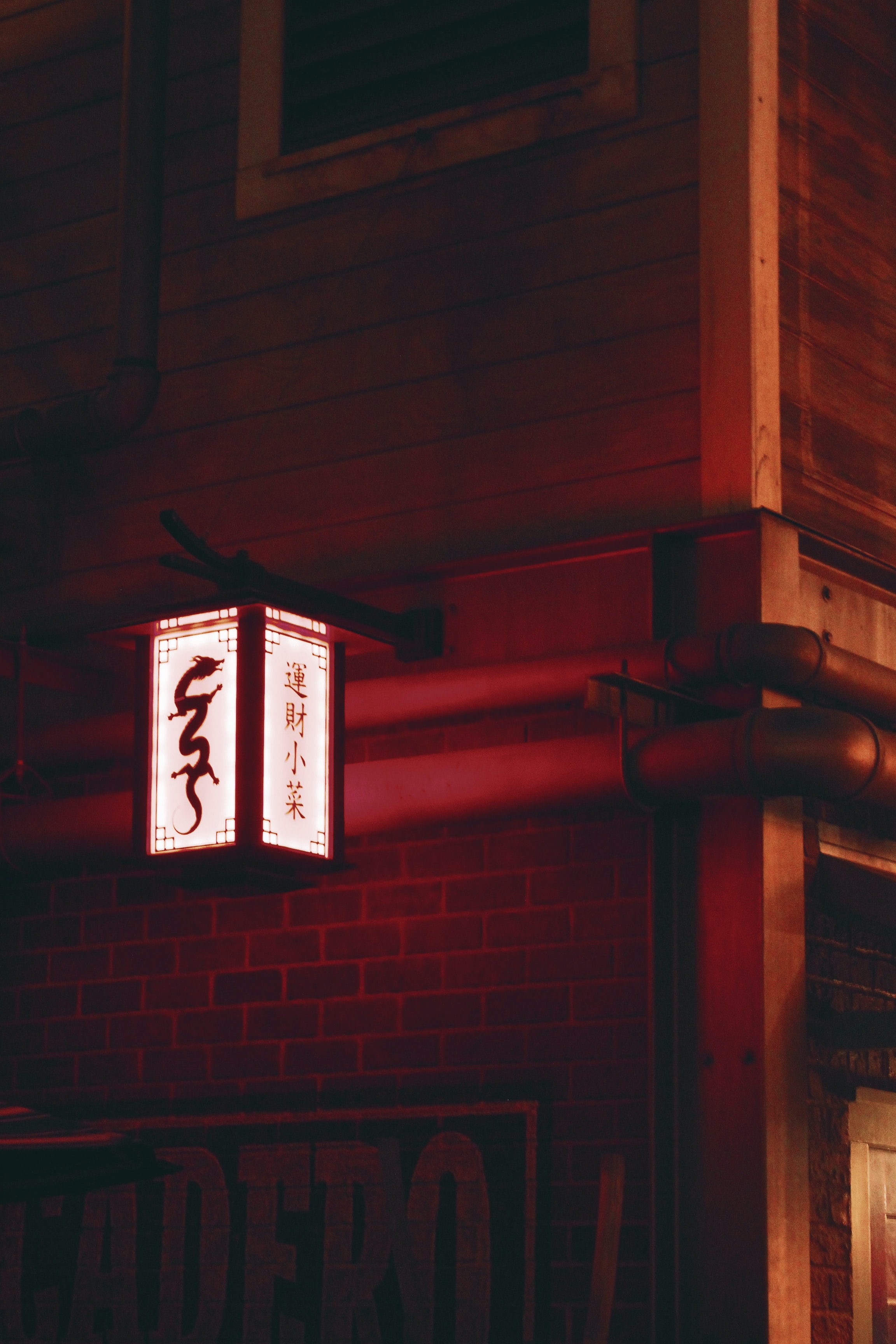 The Golden Dragon