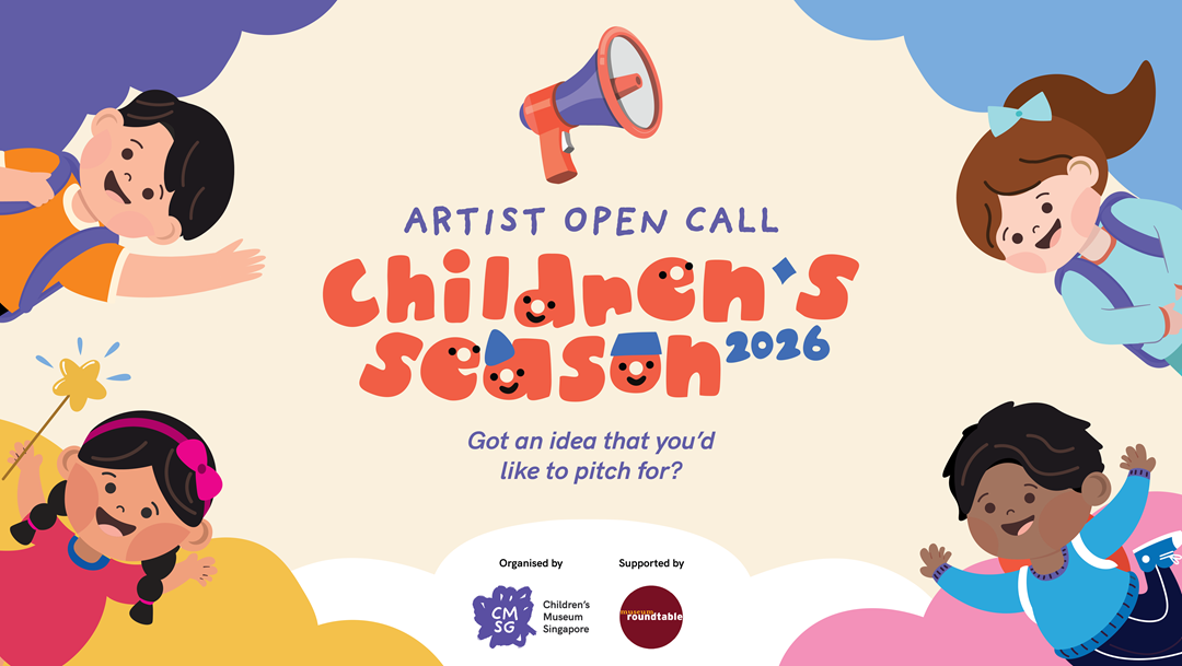 CS2026 Artist Open Call