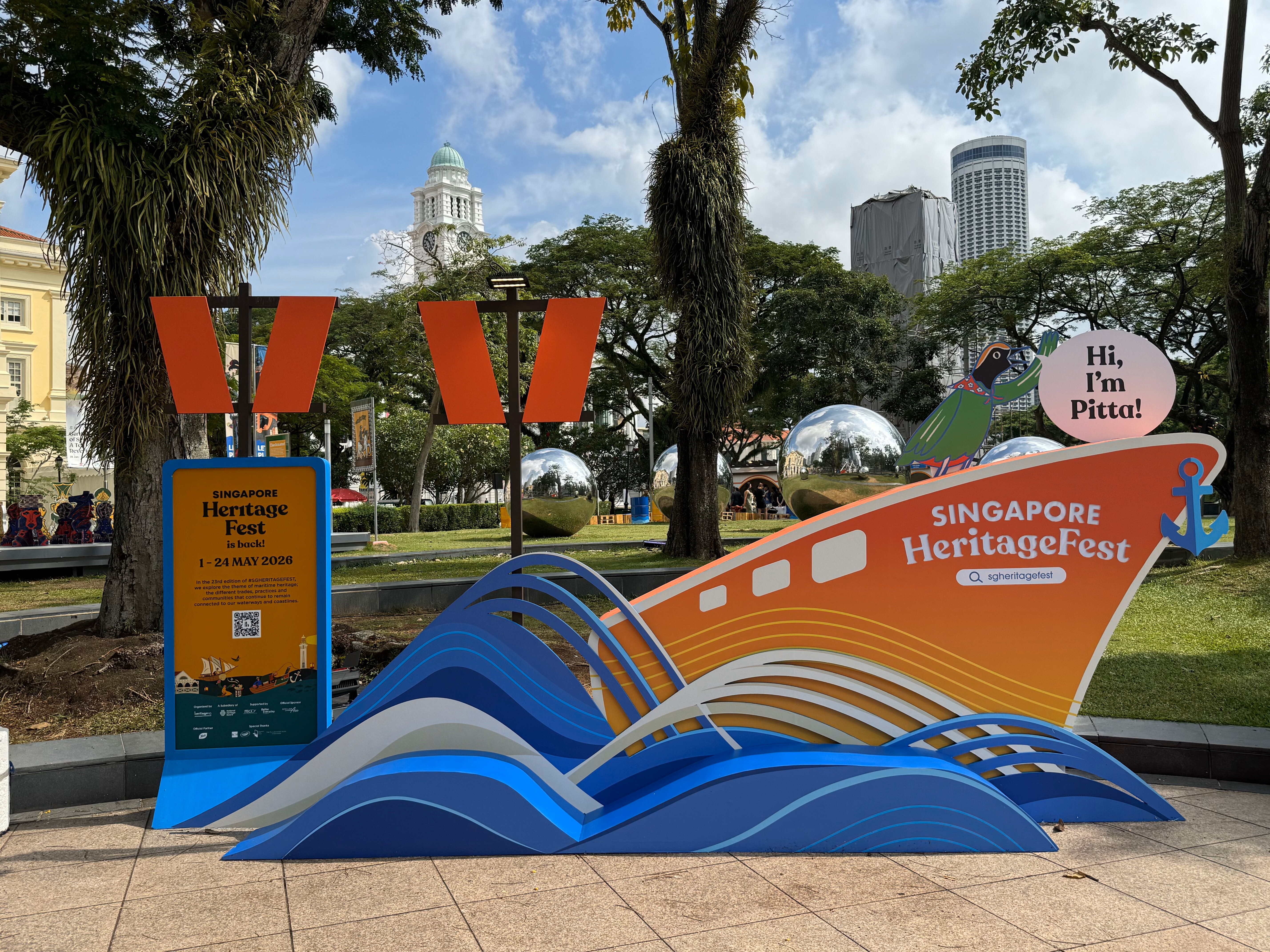 HOMEGROUND-at-ACM-Green