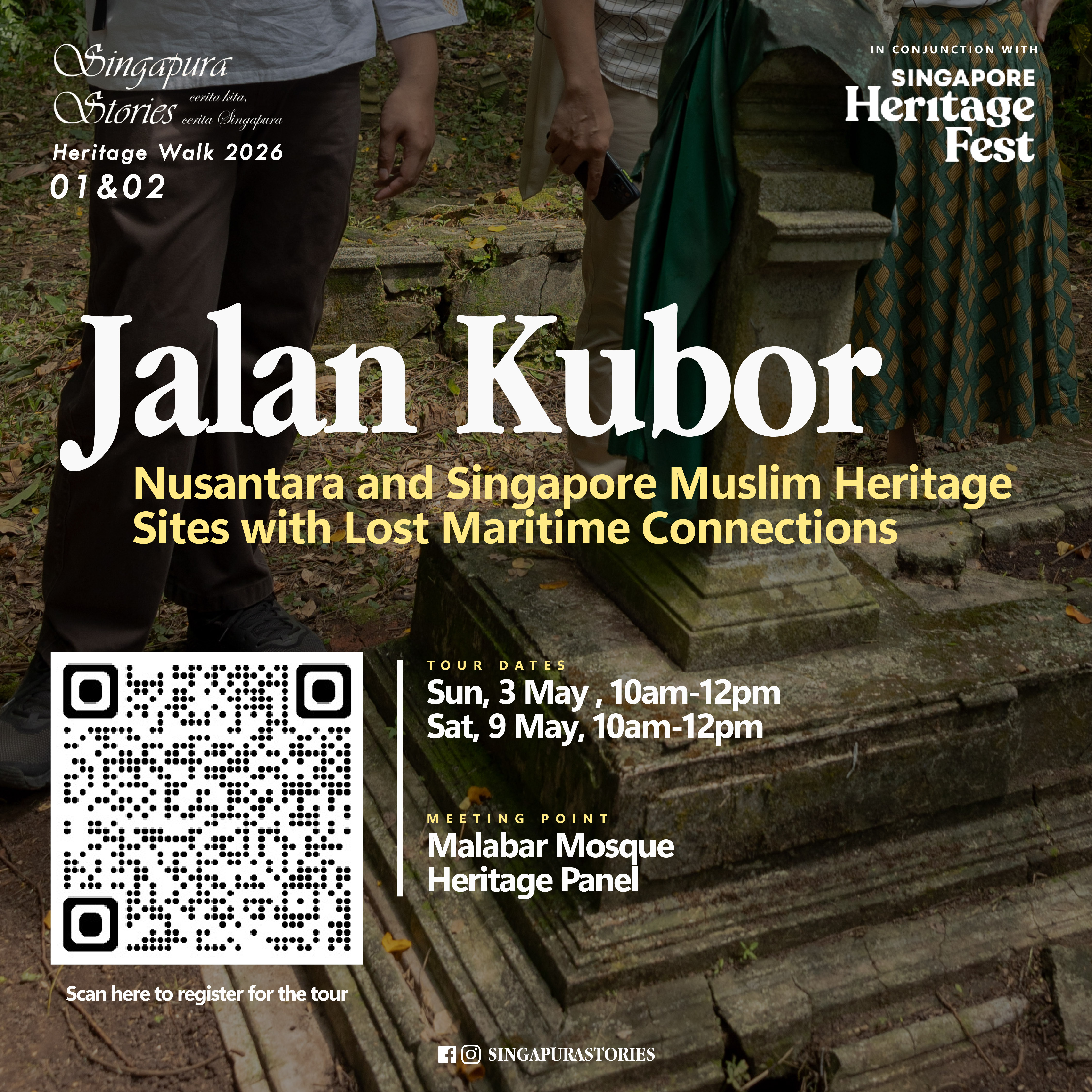 Jalan-Kubor-Nusantara-and-Singapore-Muslim-heritage-sites-with-lost-maritime-connections