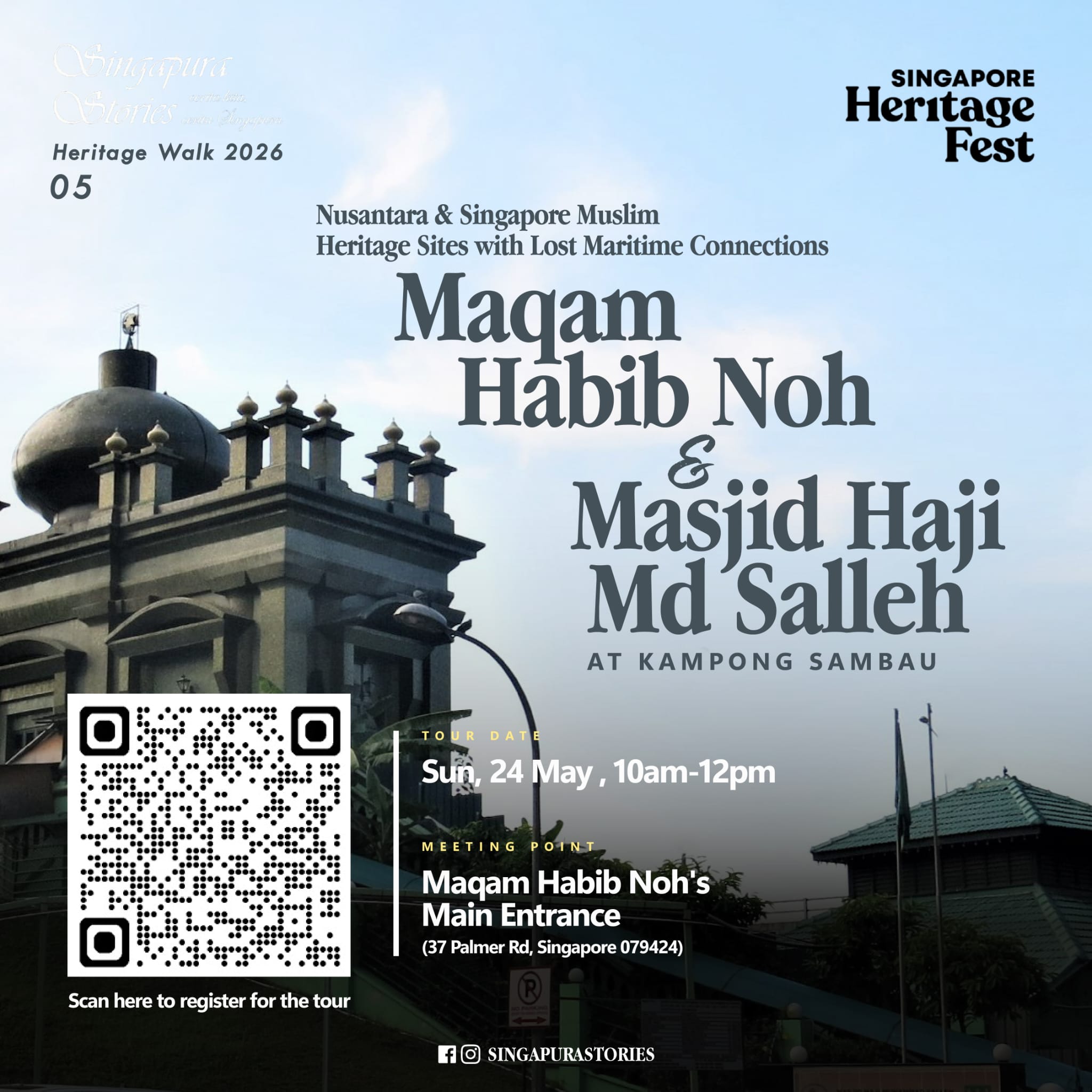 Maqam-Habib-NohMasjid-Haji-Md-Salleh-Kampong-Sambau-Nusantara-and-Singapore-Muslim-heritage-sites-with-lost-maritime-connections