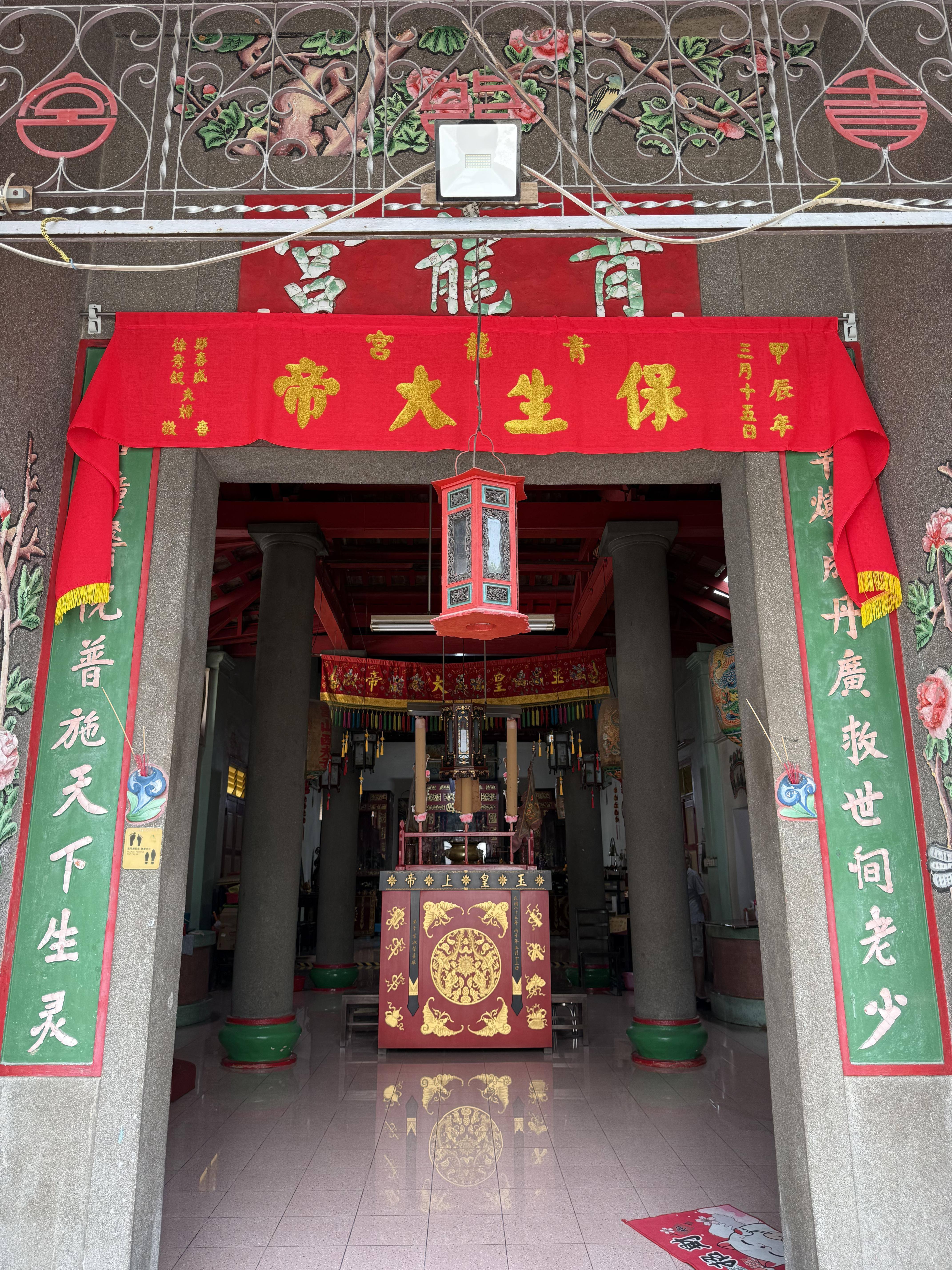 CHAT-at-Kallang-The-Cantonese-and-Teochews-Community-Temple-Tour