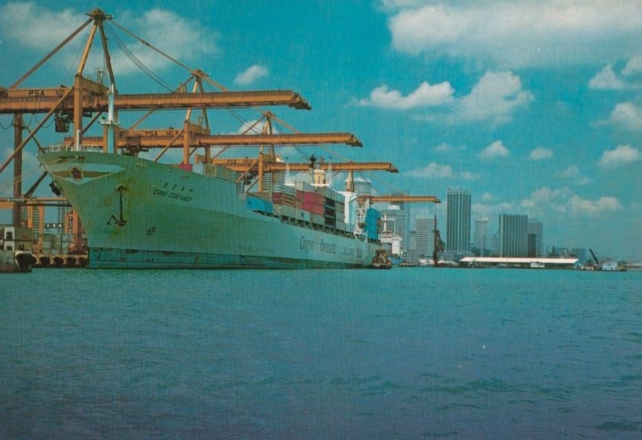 A-Lighter-Side-of-History-Our-Trading-Port