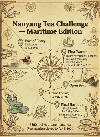 Nanyang Tea Challenge