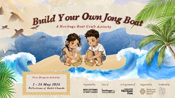 Build Your Own Jong Boat by ArtAway Studio