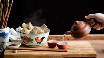 Savouring Heritage:  “A Journey through the history of Bak Kut Teh with Song Fa and Pek Sin Choon”