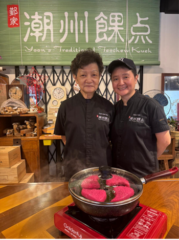 The Voyage of the Rice Peach: A Heritage & Hope Experience