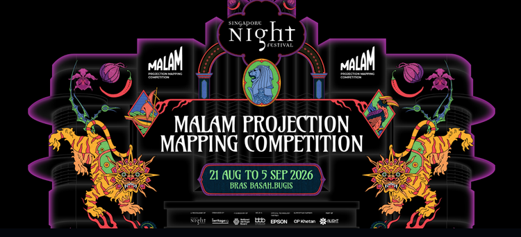 newer-malam-website-desktop